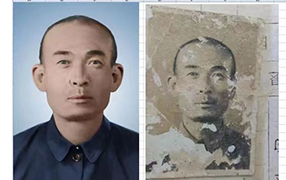 浦北老照片修复-2